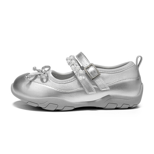 Saturday Children's Shoes Girls' Single Shoes Spring New Girls Ballet Princess Shoes Mary Jane Shoes Children's Sports Casual Shoes Silver 27 Shoe Inner Length 17.5cm/Suitable for Foot Length 16.7cm