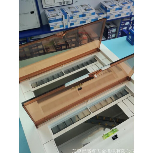 Junlang 26-bit new V8+ home commercial circuit wiring box distribution box double-layer strong current air switch surface-mounted 26-bit