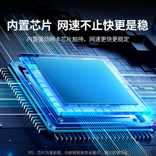 UGREEN USB wireless network card Bluetooth network card Bluetooth wireless network card two-in-one WiFi6 driver-free wireless WiFi receiver 5G dual-band computer network WiFi transmitter 300M-WiFi6 hot sale 35262