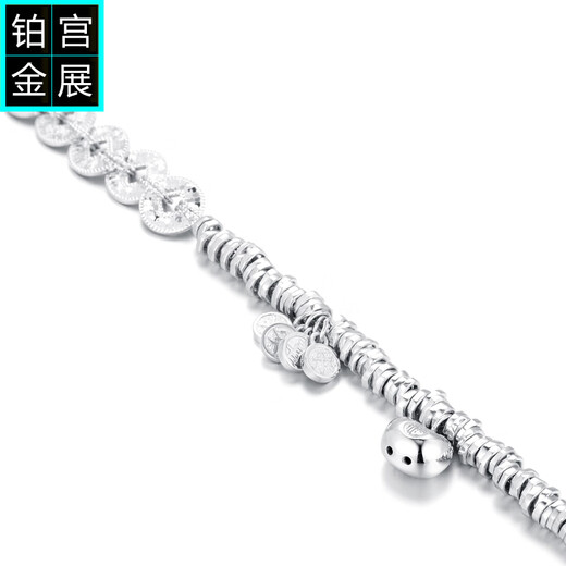 Gongzhan genuine platinum Five Emperors coin bracelet women's pt950 platinum peace and joy winding bracelet diy little fat fortune pendant Five emperors coin peace and joy little fat fortune winding bracelet about 23.8 grams