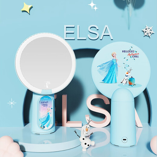 LBTO makeup mirror with light birthday gift for girls, practical gift for girlfriend, wife, best friend, Frozen led beauty mirror, student dormitory desktop desktop dressing mirror, Frozen led beauty mirror - Princess Elsa Blue, original gift box, intelligent adjustment, high-definition mirror, two-color light