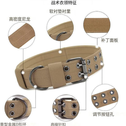 OIMG dog collar dog chain large dog medium-sized dog non-injury neck collar canvas Samoyed native dog collar large dog special khaki collar L size 30-70Jin Jin is equal to 0.5 kg within