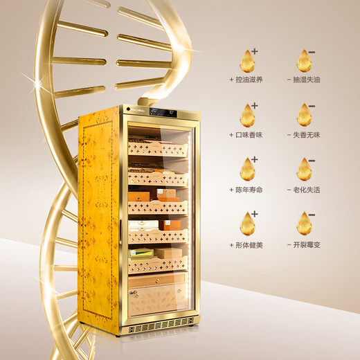 Meijing RACHING Meijing cigar cabinet horizontal line MON1800A 2025 new fingerprint lock cigar cabinet capacity 220L constant temperature and humidity smoke cabinet humidification cabinet upgraded ammonia net ~ starry sky black (Spanish cedar wood shelf)