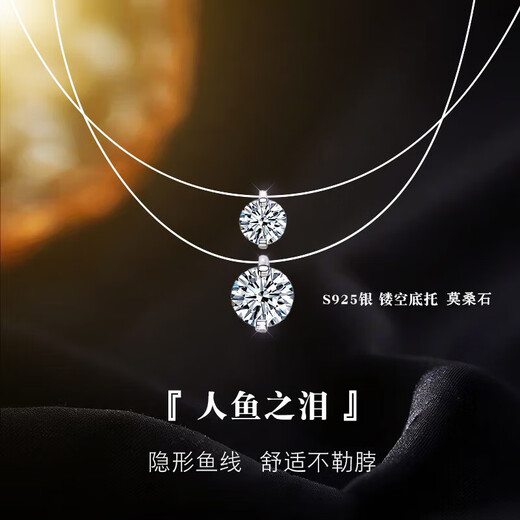 Lao Fengxiang Moissanite Mermaid Tears Silver Necklace for Women 2025 New Birthday Gift for Girlfriend Girls High-end Niche Practical L-DM21-8MM Moissanite Necklace 39cm+5cm