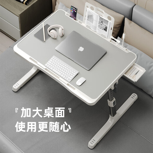 Dayijia bed computer table desk foldable small table laptop stand lazy person can lift dormitory student bay window table silver gray regular style + card slot + anti-slip tray