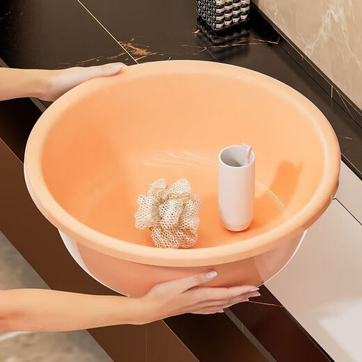 New round household washbasin, thickened bathroom, kitchen, laundry, vegetables, foot bath, dormitory footbath, lake blue, small size, diameter 23CM