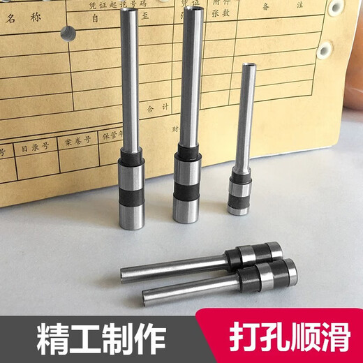
Ni Zhier custom Deli original drill bit 3888/33669/3846/3821/3880/14601/3885 drilling Deli original drill bit 3845 [5 pieces/box discount package