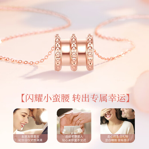 CHINA GOLD Small Waist Light Luxury Necklace Girl Birthday Gift for Girlfriend Birthday High-end Wife Practical and Heart-friendly 18k Gold Sparkling Small Waist + K Gold Chain