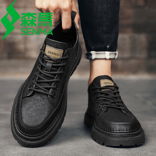 Semir men's shoes autumn and winter new black high-cold leather shoes comfortable and versatile casual sneakers for men business trendy shoes for men black 42