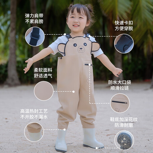 OIMG children's waders, play water rain pants, shoes, one-piece thickened suspenders, kindergarten boys and girls, waterproof clothing, wading pants, capibara jumpsuit - khaki color 25 shoe size