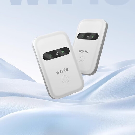 Xiaoxun Smart Portátil Inalámbrico WiFi Alquiler Mensual 9.9 Red Móvil 5G Power Bank Tráfico Ilimitado Internet Portátil Universal Wif6 Tres Netcom 2025 Móvil Smart Car Nacional Universal Full Netcom Edición Suprema Datos Gratis por Un Año - Doble Banda Multinúcleo