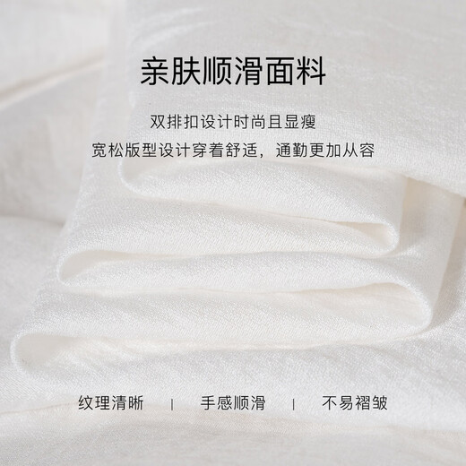 ROEYSHOUSE Luo Yi Suit Jacket Women's Summer Casual Thin Loose Professional Suit Top 11987 White XL