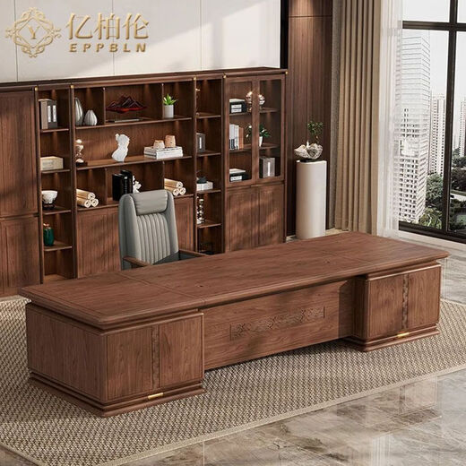 YIBOLUN new Chinese style North American black walnut executive desk chairman boss desk all solid wood president desk boss desk 2.4m desk