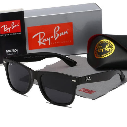 Tyrannosaurus new 2140 fashion sunglasses, personalized trendy men and women's anti-light sunglasses, retro European and American 2140 bright black and gray pieces + original delivery box