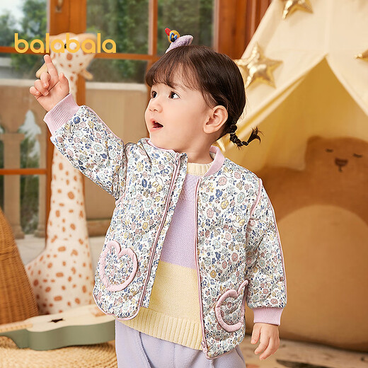 Balabala children's down jacket three-proof clothing light baseball collar jacket boys and girls 2025 new autumn and winter clothing floral cute sweet little floral 00387-white duck down 90 filling capacity 28g