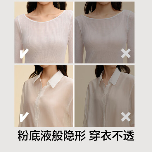 There is a tree liquid foundation underwear women's soft support seamless invisible push-up breast narrow shoulder strap beautiful back bra new style