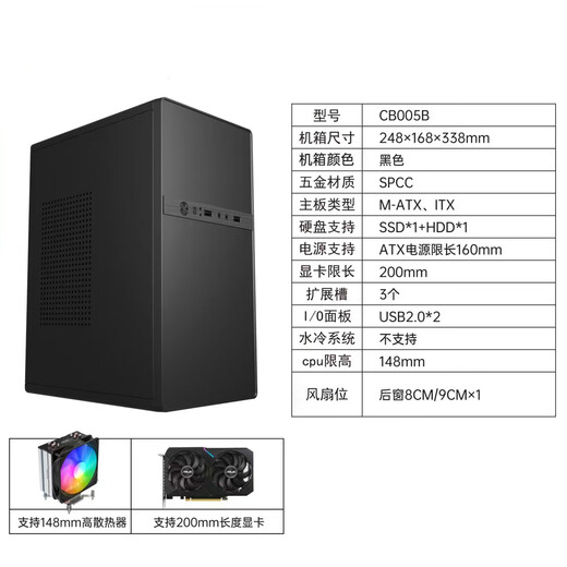 ASUS office computer desktop host Core i7/i5 12400/13400/12700 home design art business enterprise procurement and assembly mini complete set with three i5 12400 core display丨16G丨512G single host