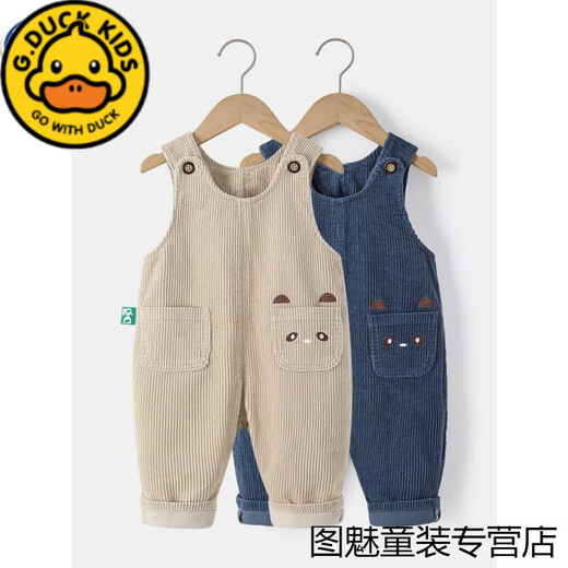 G.DUCKKIDS corduroy overalls for boys and girls, versatile spring and autumn style, 1 to 4 years old, cute baby, baby blue corduroy pants, trendy, coffee color, autumn and winter plus velvet, 100 cm, openable