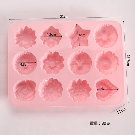Haiyiduo jelly mold flower jelly pudding chocolate baking tools white jelly jelly mold food grade silicone 12 flower and grass models