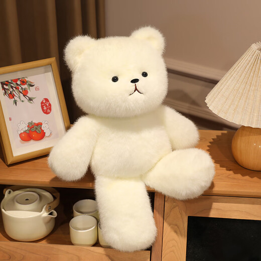Panda ours en peluche toys running bear poull running bear soll doll goarder fille d'anniversaire cadeau fille