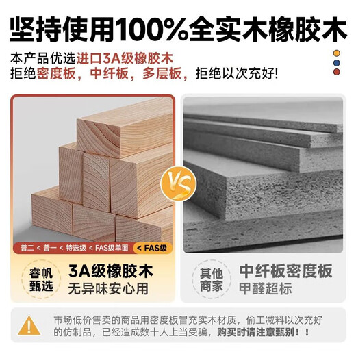 Ruifan solid wood coat rack, entry-level shoe changing stool, clothes rack, one-piece floor-standing vertical clothes rack, shoe rack, doorway entrance rack