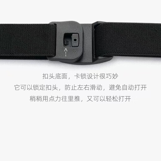 Big Wheel Cart Adjustable Simple Elastic Belt for the Elderly Women's and Men's Mother's Waist-tightening Magic Belt Middle-aged and Elderly Belt Red (Unisex) 125cm 105-160Jin Jin is equal to 0.5 kg Use