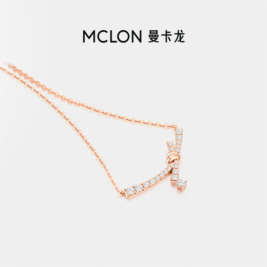 Mankaron 18K gold necklace for women, Sakura Heart-Cultivation Pink Diamond Necklace, exquisite gift for your girlfriend, 18k gold necklace-Sakura Heart Necklace, cultivated pink diamond 17 points