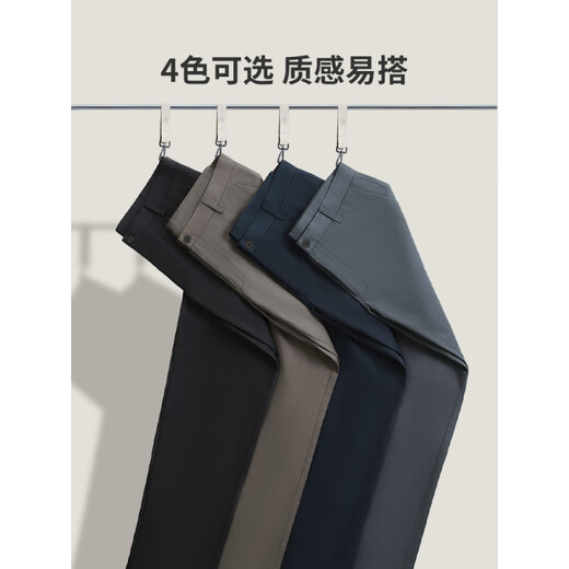 Goldlion summer men's casual pants without ironing and anti-wrinkle trousers A style without ironing-Narrow Blue 95K2-EPCEG9930 30 170/76A