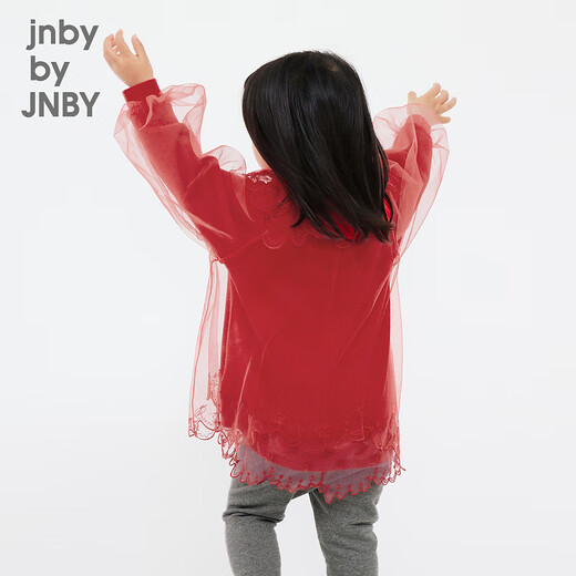 Jnby by JNBY Jiangnan Buyi Baby Dress New Winter YNBG11850 622 True Red 90cm
