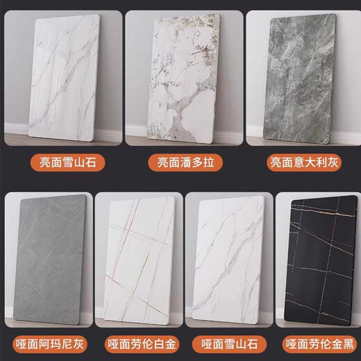 Yisi Yun slate countertop marble material dining table panel coffee table kitchen tile sideboard slate turntable desktop table and chairs 90CM*160CM | 11MM thick multiple colors available