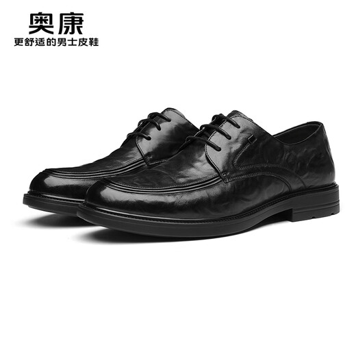 Aokang men's shoes 2025 new spring and autumn black lace-up leather shoes men's business casual shoes commuter formal derby shoes MT
