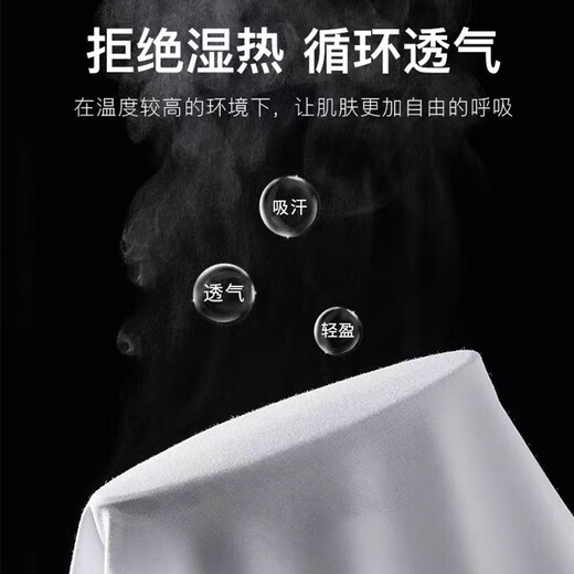 Shanshan shirt men's summer business short-sleeved shirt no-iron solid color lapel casual shirt for men white 1408 42