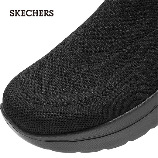 Skechers autumn new men's shoes flash walking shoes mesh breathable one-legged casual walking shoes arch support 217076