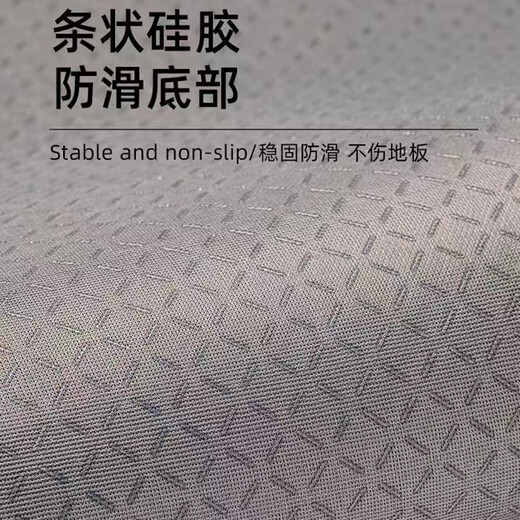 地毯电竞房客厅可擦免洗男生卧室书脑椅家用地垫防滑隔音耐脏 锐潮-15689【超柔防滑水晶云绒】 200*300cm[ 3-4人沙发使用]
