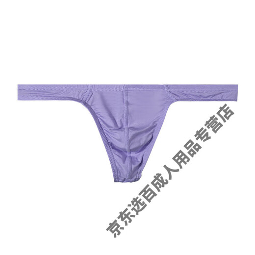 LEDP men's back hollow underwear low-waisted men's modal sexy comfortable breathable color low-waisted thong supplies men's love pink M
