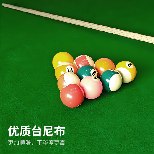 Deciding billiard table adult home standard billiard table Chinese black eight 9-foot billiard hall billiard case Z901 package installation