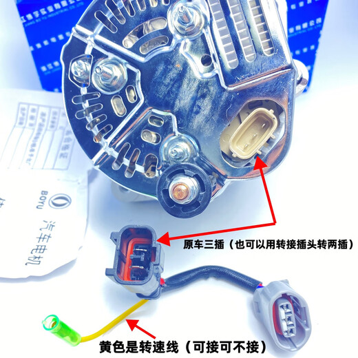 9894 Ishikawashima Komatsu 40 Hyundai 60 Kubota Lonko excavator modified air conditioning generator