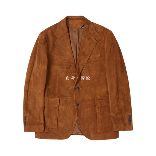 Polo Ralph Lauren老蓝标经典RL67翻毛羊皮衣西服男装Polo Ralph Lauren/拉夫劳伦 现货 D3 M (170)