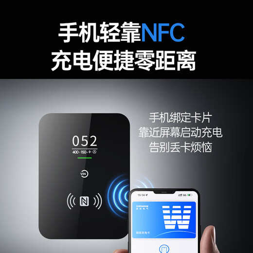 Wattsaving Energy Efficiency Electrical DC Charging Pile 30 40 60kW Wall-mounted 380v Fast Charging Sky Dome T60 is suitable for NIO Xiaomi Extreme Krypton Question Xpeng Hongqi EMQ5 Tesla T60Neo S Shared Edition-White Wall-mounted