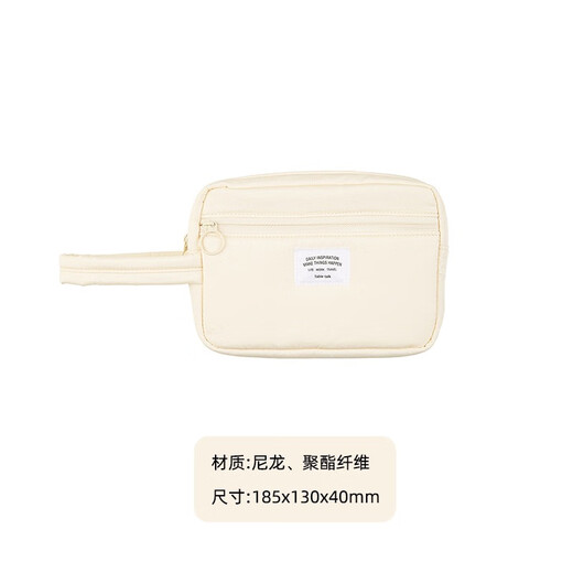 韩国antennashop简约全家旅行护照包便携现金零钱证件卡片收纳包 奶油色