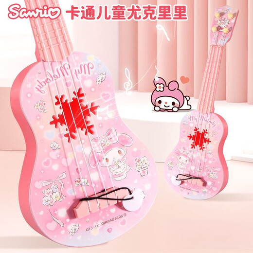 
Sanrio Melody Kuromi Internet celebrity toys small guitar ukulele girls beginner music enlightenment Kuromi trumpet ukulele