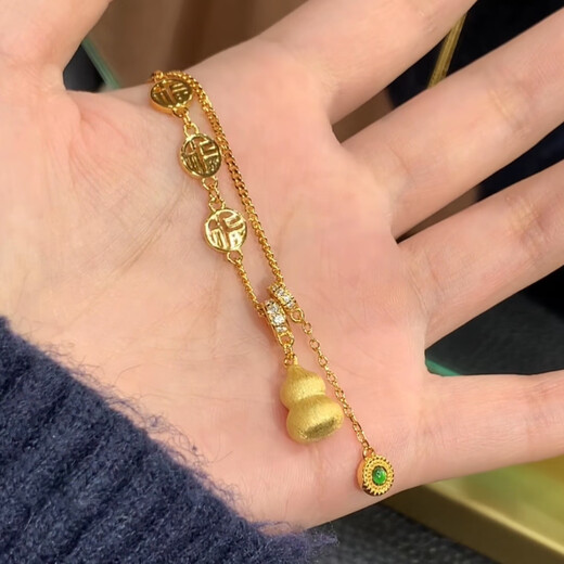 Junpo Rakkaania ice-green, green, and blessed gourd necklace 18k gold inlaid