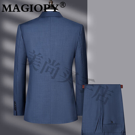 MAGIOPY luxury high-end brand men's wool suit suit spring and autumn new middle-aged formal business wedding groom suit blue M 170