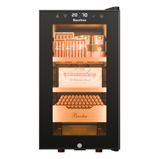 Bacchus cigar cabinet with humidity control, constant temperature and humidity control humidifier box, mini small household solid wood cedar wood embedded mellow culture naked culture red wine cigars energy-saving air-cooled and frost-free 5th generation constant temperature and humidity + side light (1 naked culture + 2 box culture) 25L