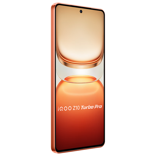 Vivo iQOO Z10 Turbo Pro 16GB+256GB burning government subsidy fourth generation Snapdragon 8s 120W ultra-fast flash charging mobile phone mobile subsidy