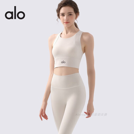 ALO YOGAaloyogao Yoga Suit Women's Nude Shockproof Pilates Fitness Vest Two-piece Set Ivory Top + Pants S 80-100Jin Jin equals 0.5 kg