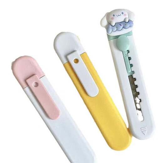 Accessories kt cat cute utility knife sharp mini cinnamon dog portable express unboxing artifact white big-eared dog 1