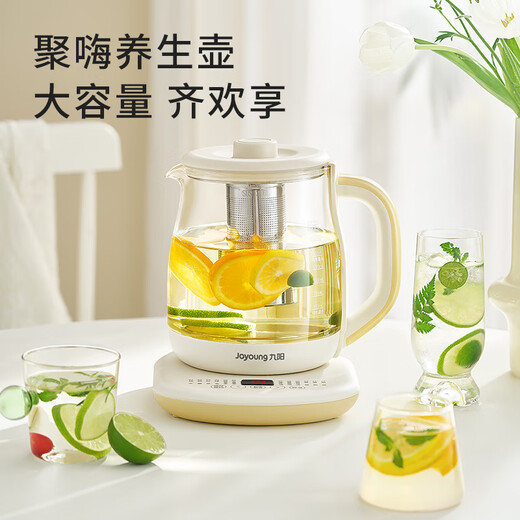 Joyoung health kettle 2L tea boiler stewing all-in-one tea kettle kettle 316 food grade electric kettle constant temperature kettle flower tea kettle office kettle WY603 tea blue 2L -316L stainless steel tea basket
