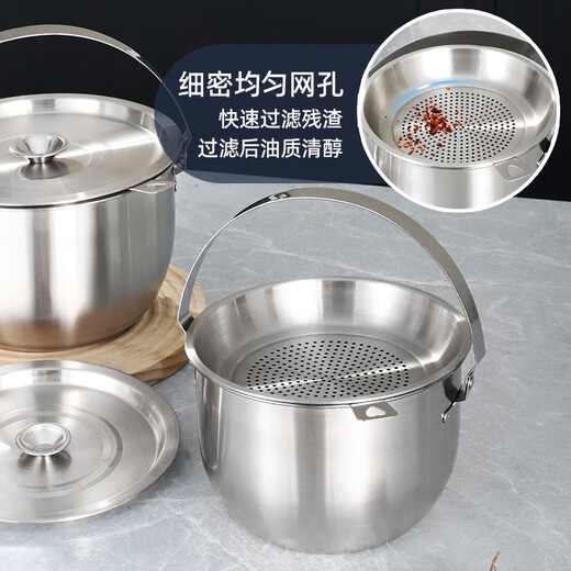 Enshousu 316 stainless steel lard tank with lid and filter oil pan with handle and filter, large capacity, high temperature resistance and deepening, oil basin + handle + lid + filter 2.8L 316 stainless steel lard tank in activity