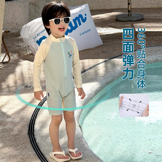 Baby 2025 new boys swimsuit one-piece swimsuit children's swimsuit summer seaside sun protection swimsuit for children, small dinosaur + swimming cap, sun protection UPF50 + chlorine resistance 90 cm
